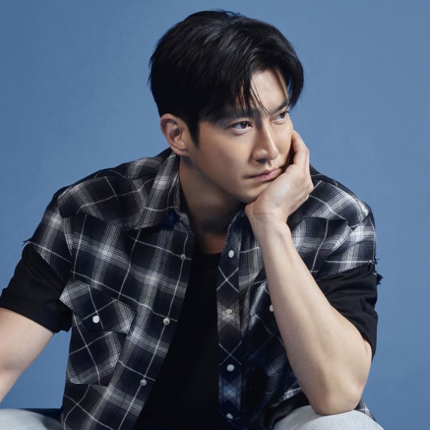 Choi Siwon Fan Mail Address