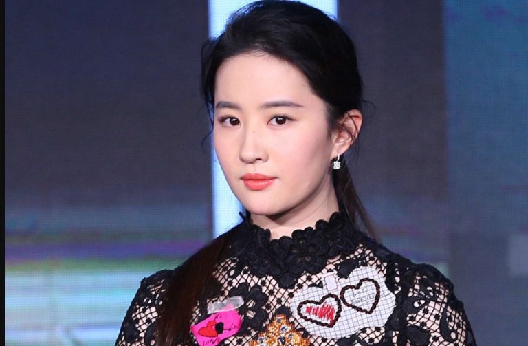 Yifei Liu Fan Mail Address