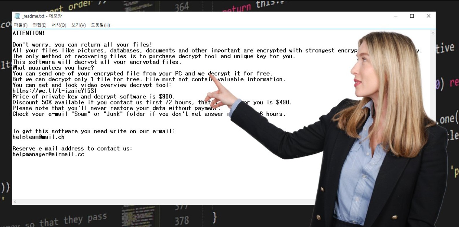 EHIZ Fan Mail Address