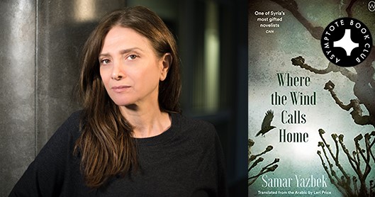 Anja Gisler Fan Mail Address