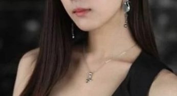 Kim Ji Eun Fan Mail Address