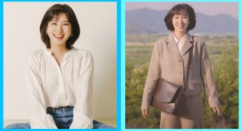 Park Eun Bin Fan Mail Address