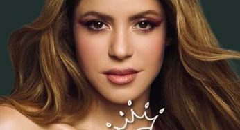 Shakira Fan Mail Address