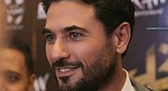 Ahmed Ezz Fan Mail Address