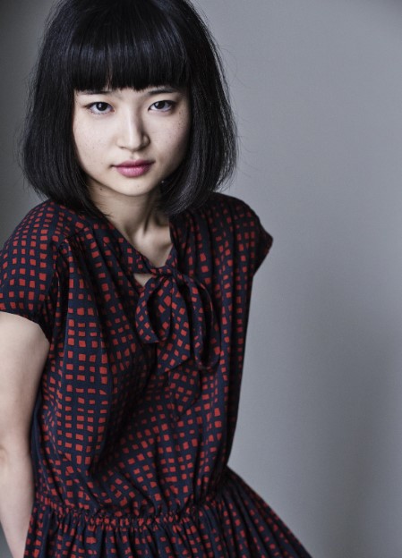 Aoi Okuyama Fan Mail Address