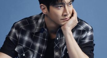 Choi Siwon Fan Mail Address
