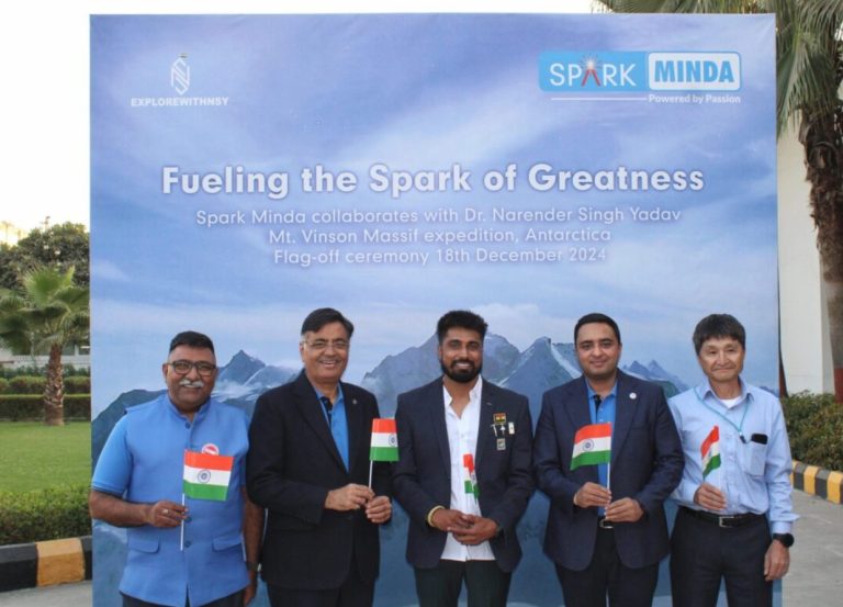 Vinson Smit Fan Mail Address