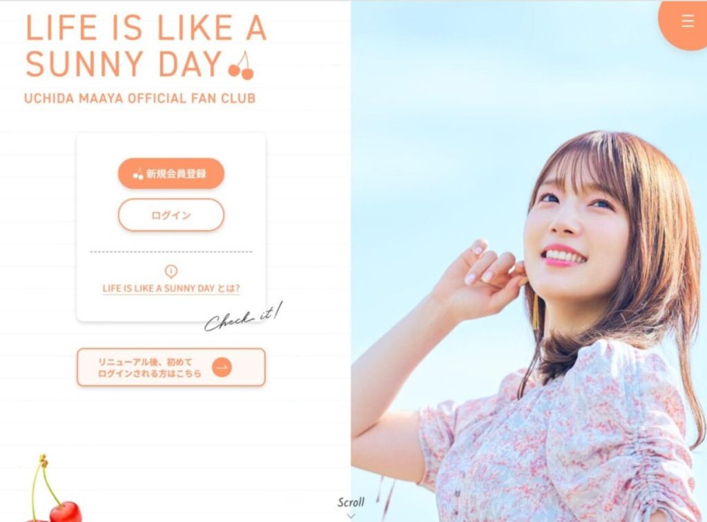 Koji Ohkura Fan Mail Address